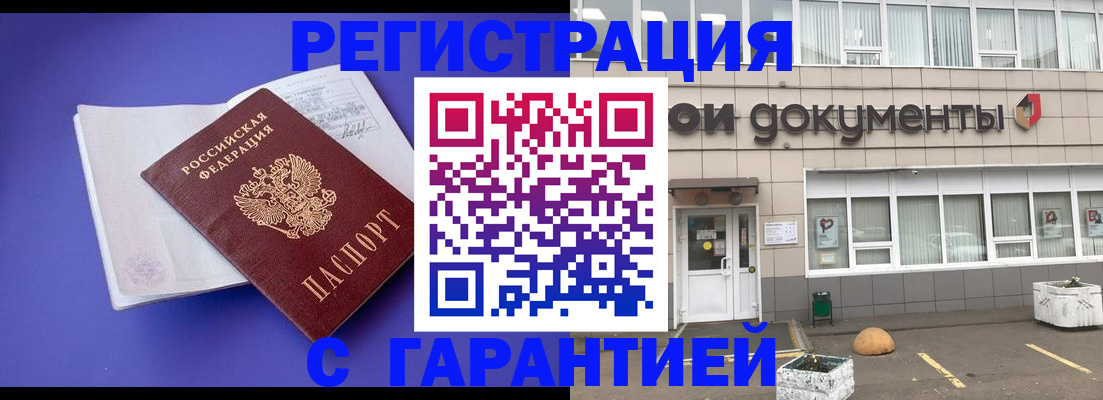 форма 3 в Нефтекамске
